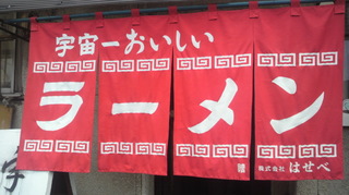 2012081111480000(1).jpg