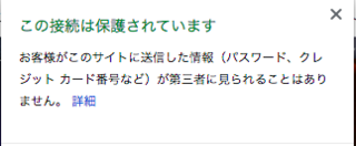 XN[Vbg 2020-01-23 16.36.42.png