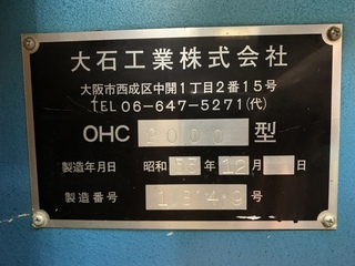 IMG-7338.jpeg
