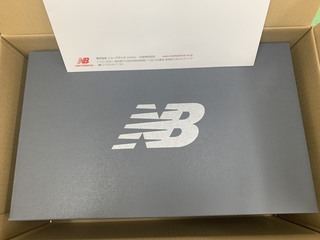 image_50332161.JPG