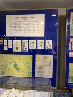 image_67220993.JPG