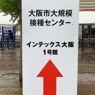 image_72192707.jpeg